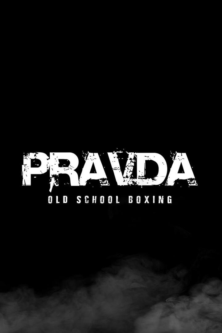 Профессиональный бокс. PRAVDA old school boxing. Дмитрий Кудряшов против Сэма Шумейкера. Магомедрасул Омаров против Георгия Челохсаева