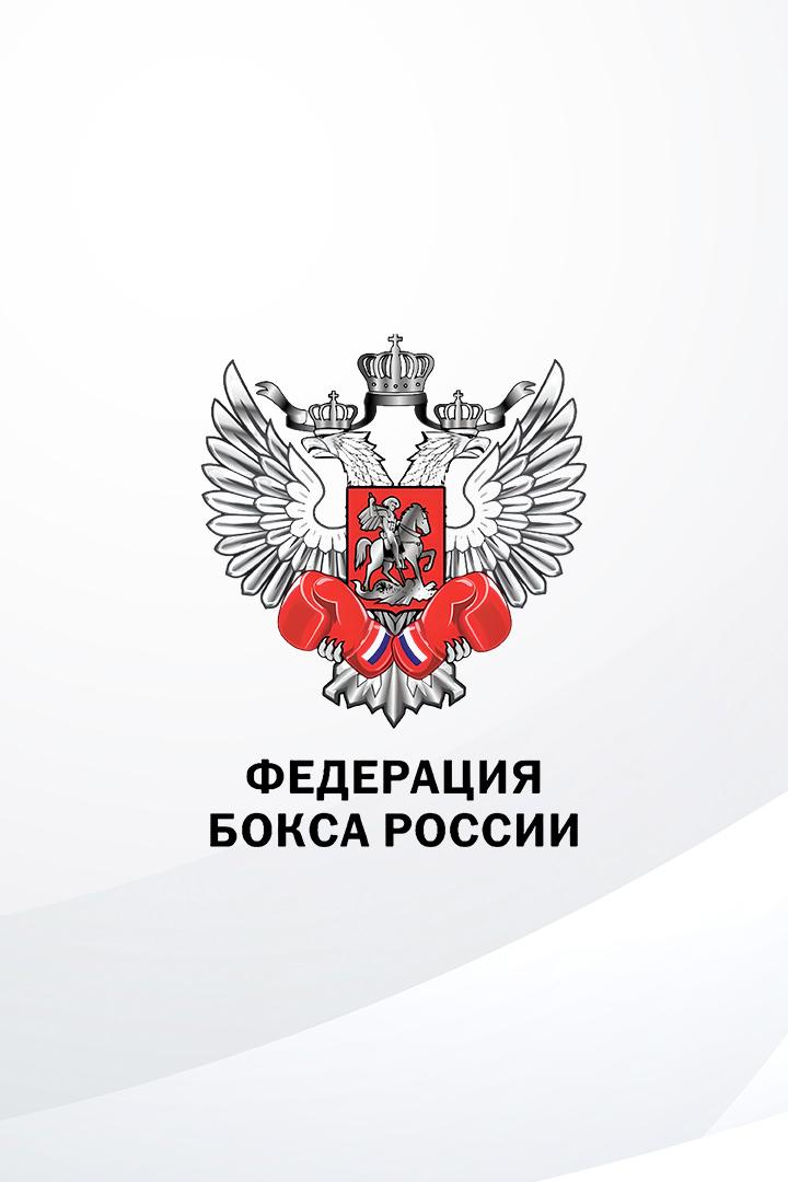 Шоу Чупраков - Ахундов ( профессиональный бокс и ММА): Сухроб Давлатов (Таджикистан), Егор Голубцов (Россия), Марк Урванов (Россия), Алексей Шорохов