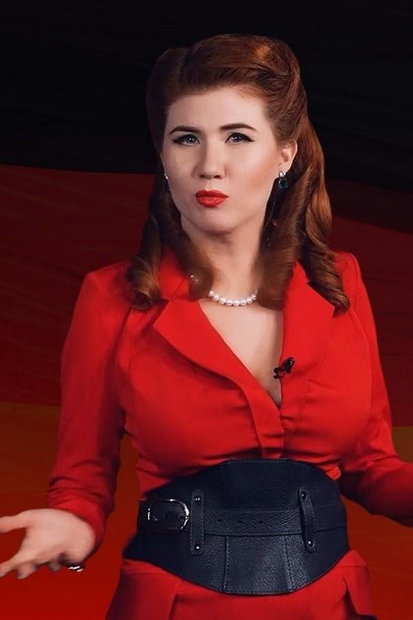 Red Alert