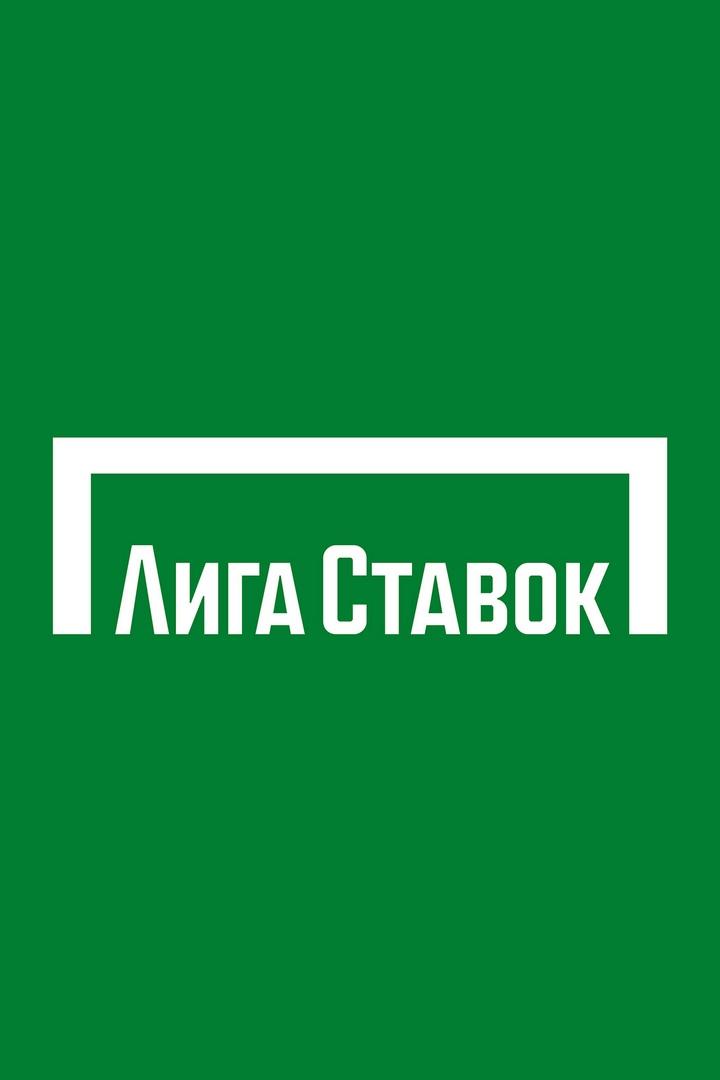 Лига Ставок. Вечер профессионального бокса. Сергей Кузьмин против Германа Гарсии Монтеса. Трансляция из Санкт-Петербурга