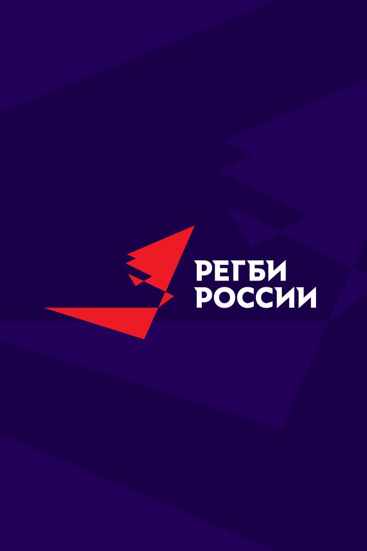 Пляжное регби. Чемпионат России. Мужчины. Финал. Трансляция из Москвы