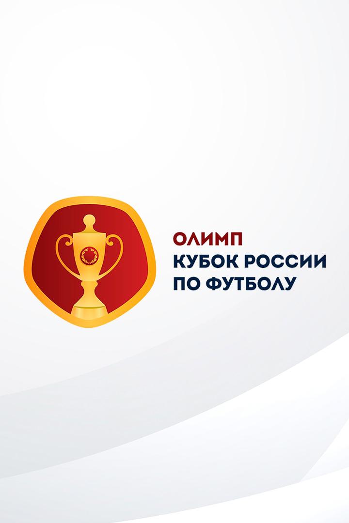 Пляжный футбол. Olimpbet Кубок России. 1/4 финала. "Кристалл" (Санкт-Петербург) - "Крылья Советов" (Самара). Трансляция из Анапы
