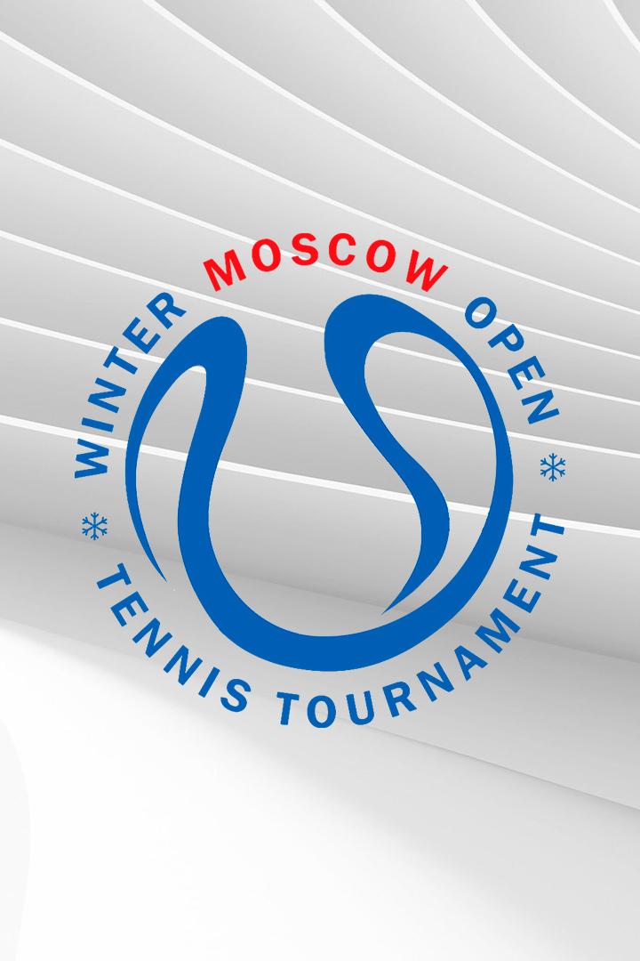 Теннис. "Winter Moscow Open 2023". Женщины. Финал. Трансляция из Москвы