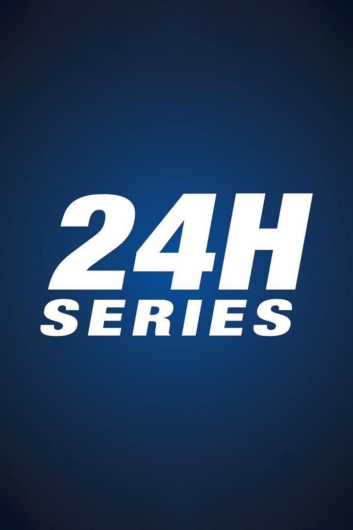 Автоспорт. Гонка "Hankook 24H Series 2023". Эшторил