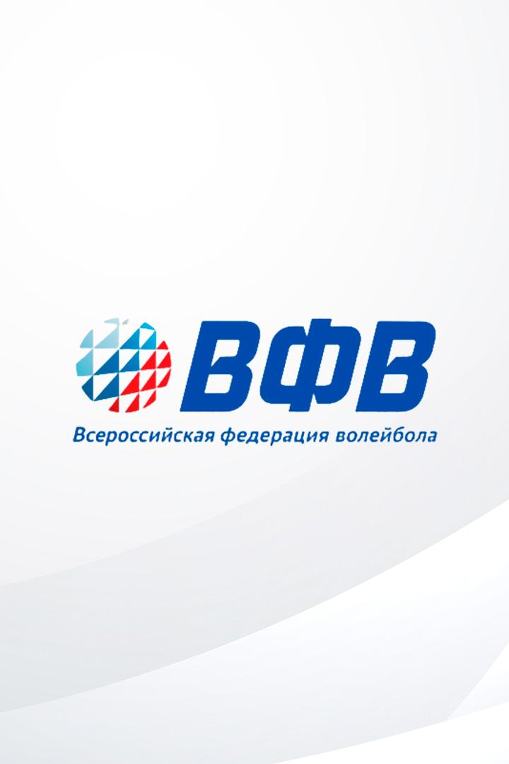 Волейбол на снегу. Этап Чемпионата России 23/24. Финал. Женщины