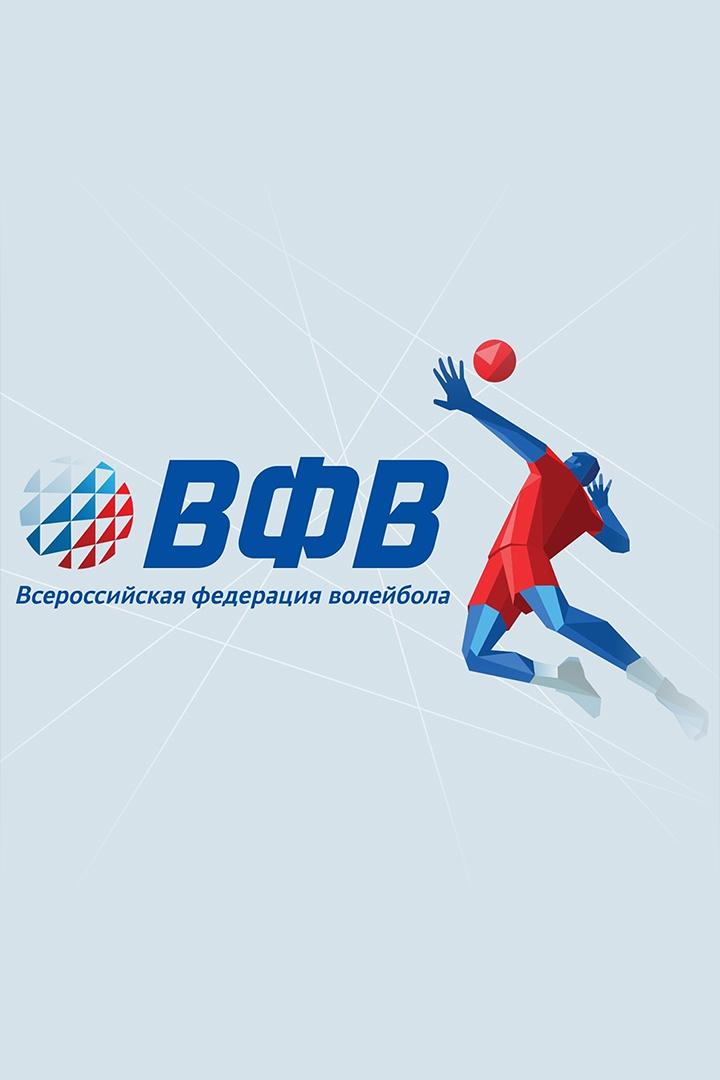 Волейбол на снегу. Этап Чемпионата России. Финал. Мужчины