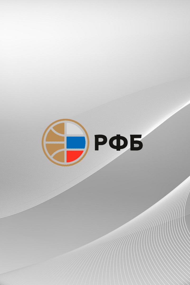 Фонбет Чемпионат России - Суперлига. "ЦСКА-2" (Москва) - "Темп-СУМЗ" (Ревда)