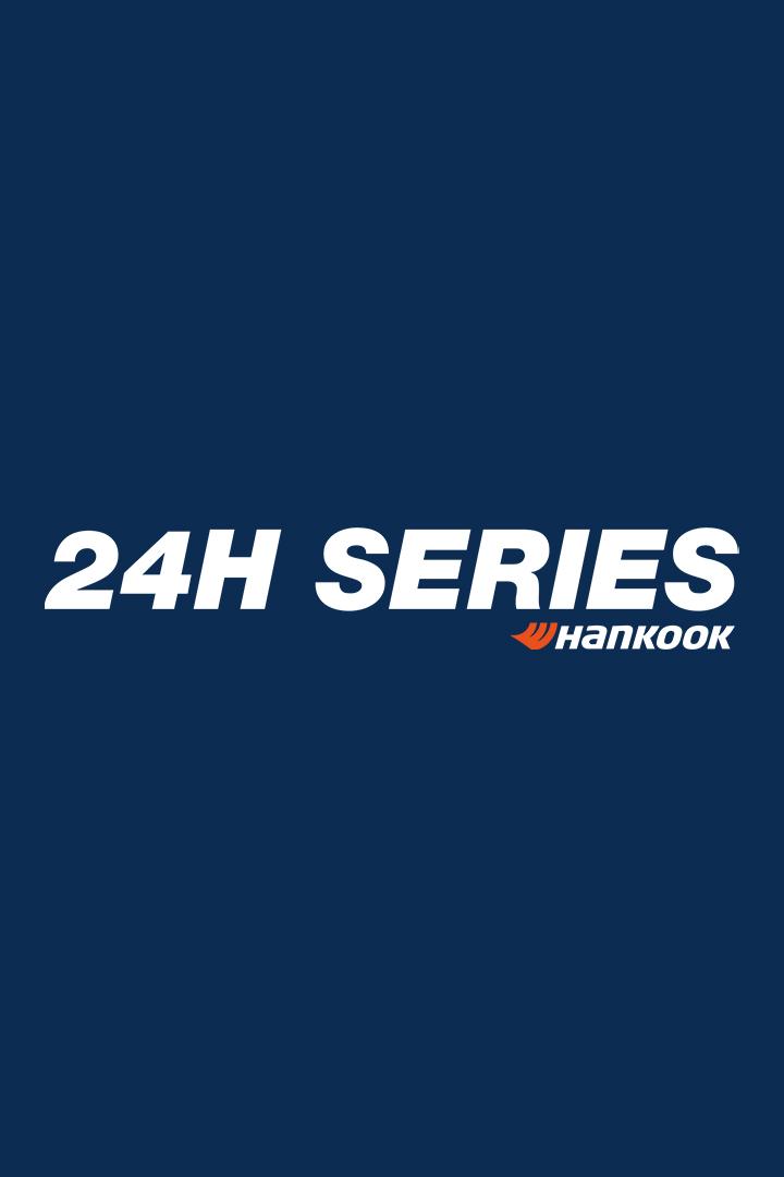 Автоспорт. Гонка "Hankook 24H Series". Муджелло. Италия