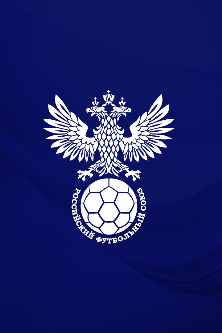 Футбол. Сделано в России. Кубок России-2015/16. Финал. ЦСКА - "Зенит"