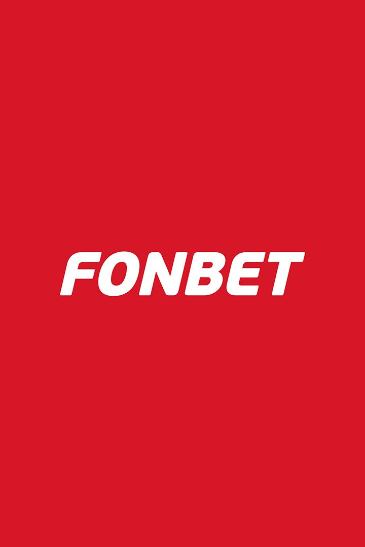 Фонбет Чемпионат России - Прмеьер-лига. Прямая трансляция. УГМК (Екатеринбург) - Самара (Самара)
