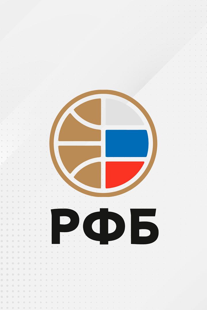 Финал четырёх. Фонбет Кубок России по баскетболу среди женских команд. 1/2 финала. Динамо К (Курск) - Самара (Самара)