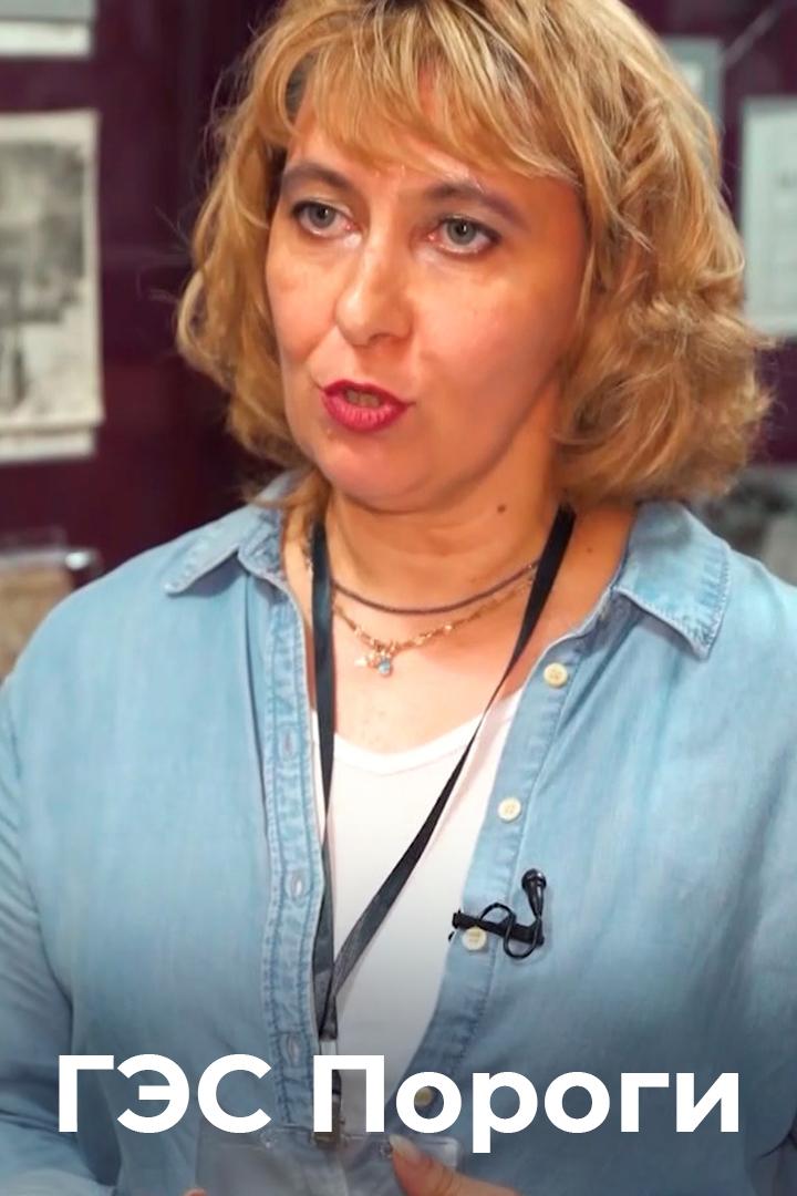 ГЭС Пороги