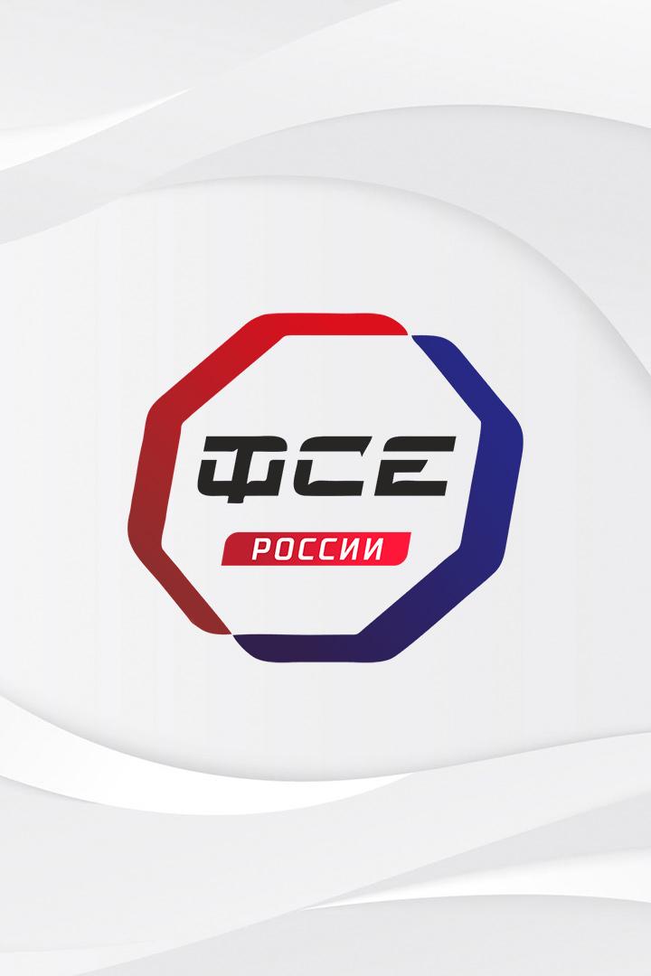 Смешанные единоборства. Лига "Южный рубеж". Владимир Канунников (Россия) против Джонатаса Кавальканти (Бразилия). Трансляция из Краснодара