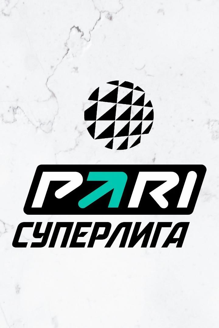 Волейбол. PARI Суперлига 23/24. Плей-офф. Мужчины. Енисей Красноярск - Шахтер Солигорск