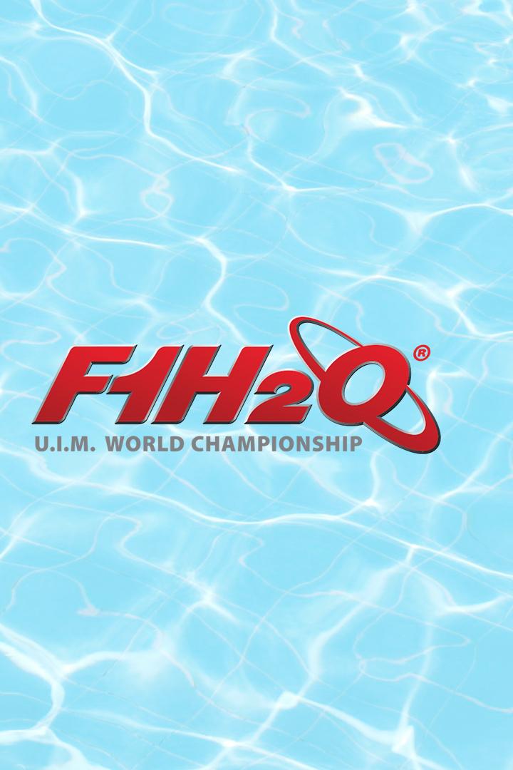 Водно-моторный спорт. Формула-1. Гран-при Вьетнама