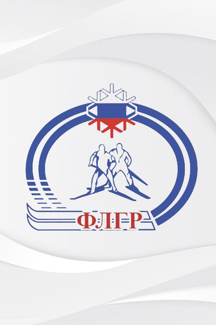 Лыжные гонки. ФосАгро Кубок России. Финал. Мужчины. 15 км. Трансляция из Мурманской области