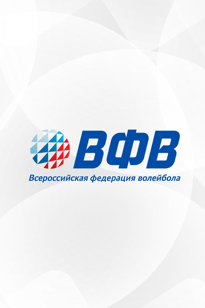 Волейбол на снегу. Чемпионат России 23/24. Финальный этап. Финал. Мужчины. Факел-1 - Динамо Татарстан