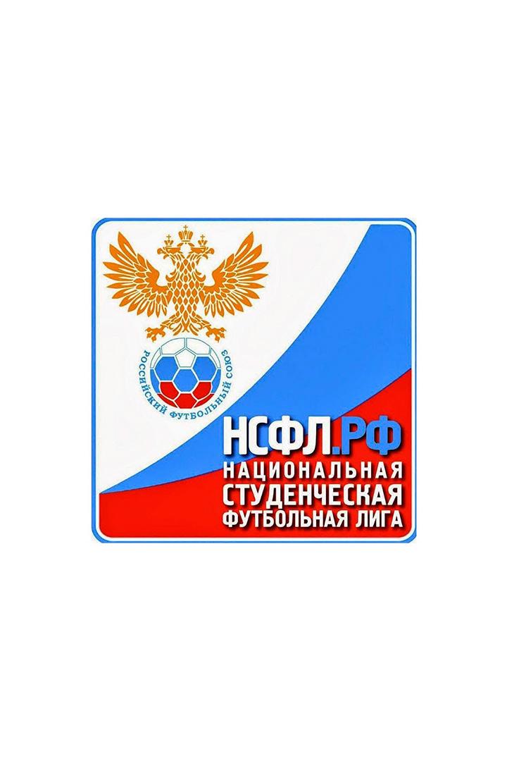 Футбол. НСФЛ. ТГУ (Тамбов) - МГПУ (Москва)