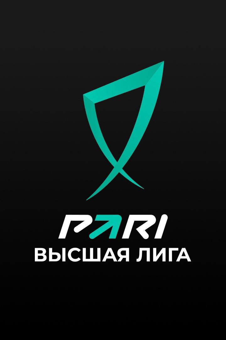 Регби. Высшая лига. Сборная Санкт-Петербурга - Ротор (Волгоград)