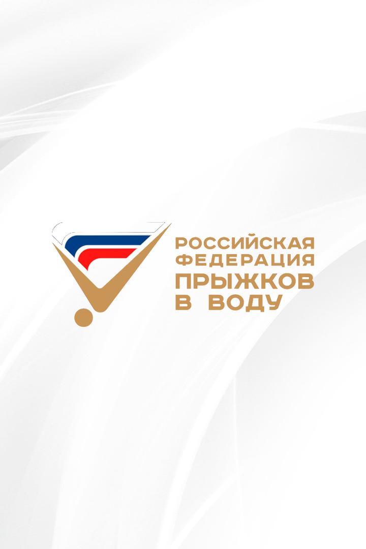 Прыжки в воду. BetBoom Чемпионат России. Женщины. Синхронные прыжки. Вышка. Трансляция из Казани