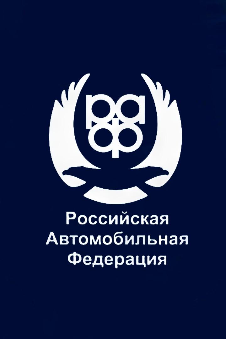Картинг. Первенство России. 3 этап. Отборочные заезды