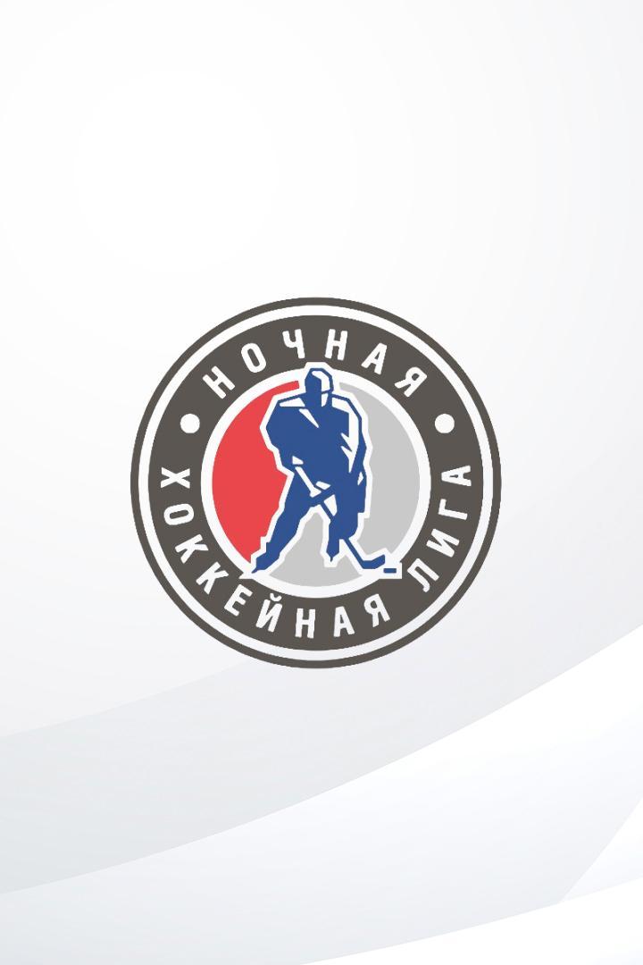 Хоккей. Фестиваль Ночной Хоккейной Лиги. Лига Мечты. Гагарин - Евраз-Сибирь ЛМ