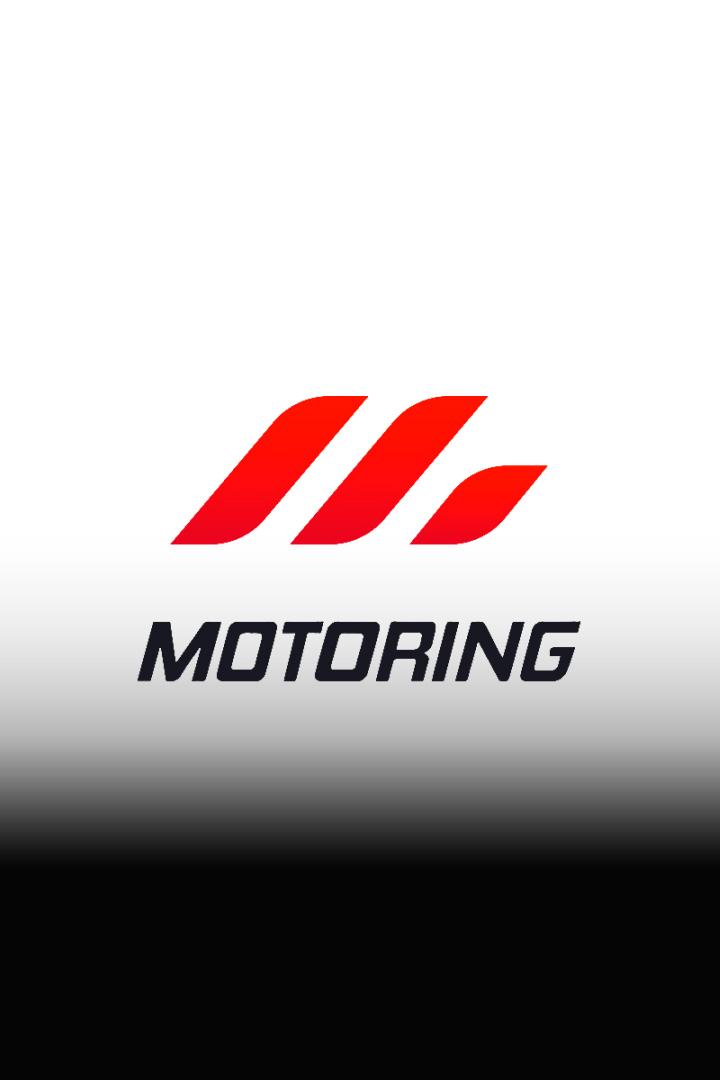 Мотоспорт. Моторинг - 2024. Superbike 2