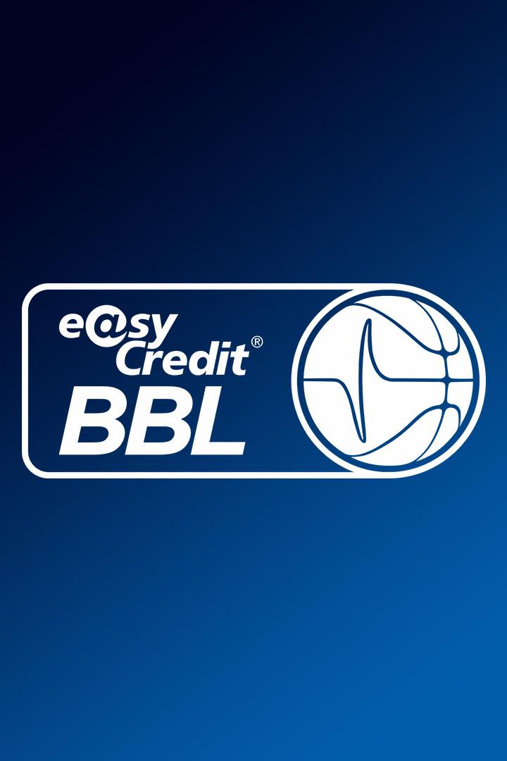Баскетбол. Немецкая бундеслига 23/24. Полуфинал. Вюрцбург - Бавария Мюнхен