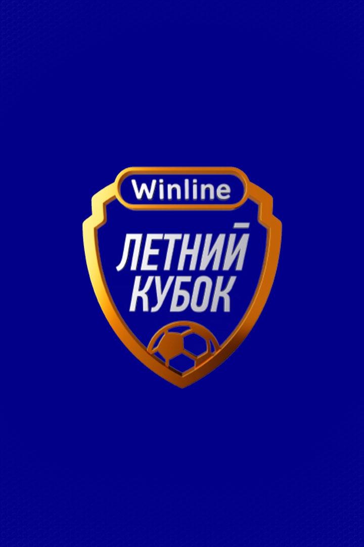 Футбол. Winline Летний Кубок. "Тальерес" (Аргентина) - "Сочи" (Россия). Трансляция из Санкт-Петербурга
