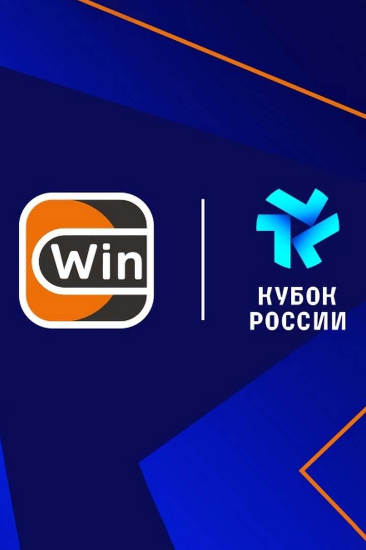 Winline Кубок России. Женщины.1/4 финала. "Чертаново" - "Зенит". В перерыве - Новости футбола