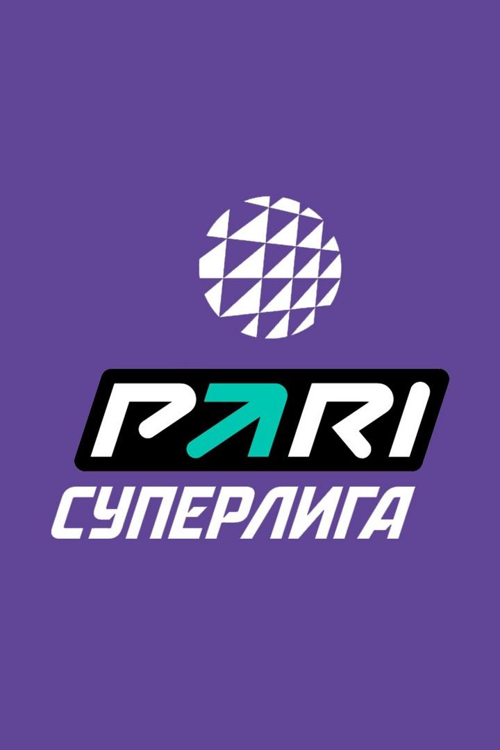 Чемпионат России. Суперлига Зенит (Санкт-Петербург) - Локомотив (Новосибирск)