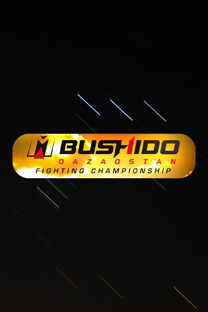Шоу Bushido Qazaqstan FC: Grand Prix 84 kg
