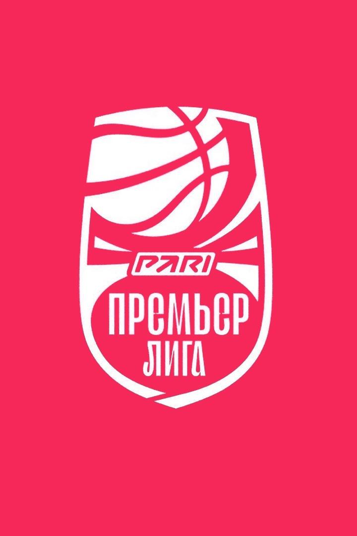Баскетбол. Фонбет Чемпионат России - Премьер-лига. УГМК (Екатеринбург) - "Спарта энд К" (Видное)