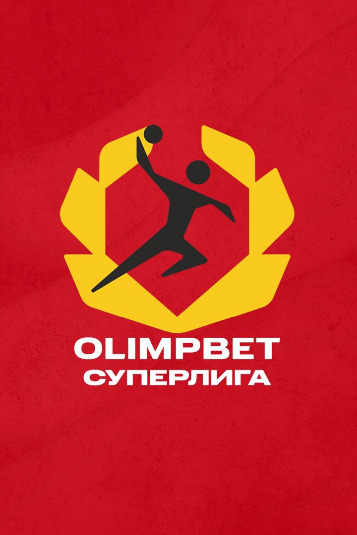 Гандбол. Олимпбет Суперлига. Чеховские Медведи - Виктор (Ставрополь)