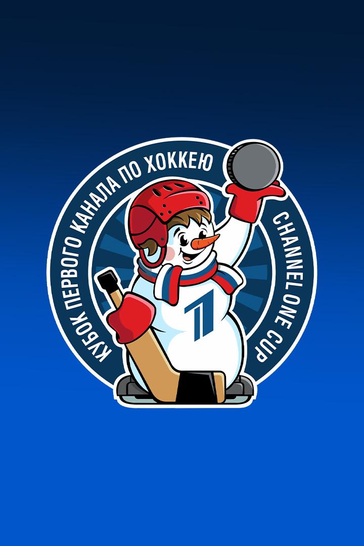 Кубок Первого канала по хоккею 2024. Сборная России - сборная Белоруссии