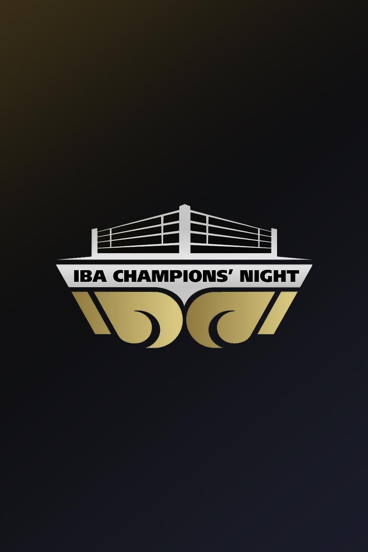 Профессиональный бокс. Ночь Чемпионов IBA. Никита Зонь против Арлена Лопеса. Шахобидин Зоиров против Йоэля Финоля. Трансляция из ОАЭ