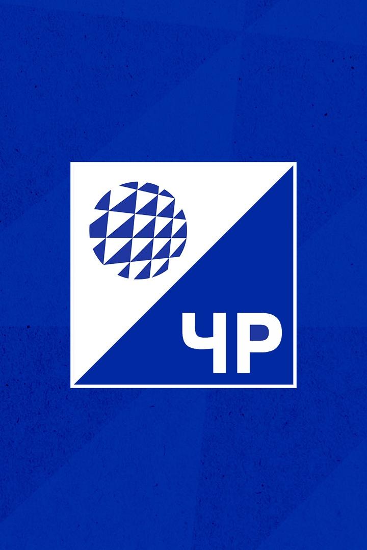 Высшая лига "А". Чемпионат России 2025. Женщины. 12 тур. Амурские Тигрицы (Хабаровский край) - Тюмень (Тюменская обл.)