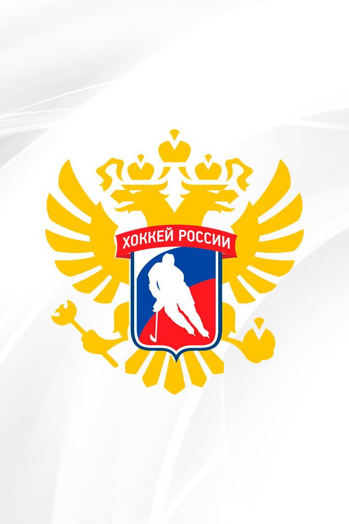 Хоккей. Кубок Гагарина. Игры серии play-off. "Динамо" (Москва) - "Ак Барс" (Казань)