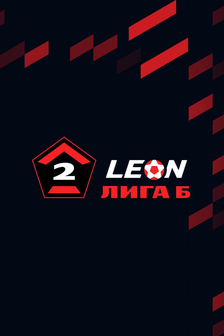 Футбол. LEON-Вторая Лига Б. ФК Иркутск - Звезда СПб. 3-й тур