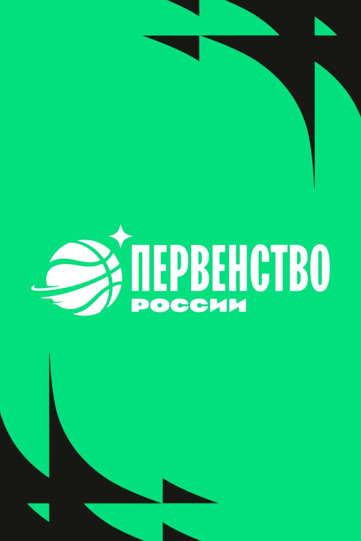 Первенство России 2025 по баскетболу среди юниоров до 19 лет (ДЮБЛ). 1/2 финала. "Зенит"-УОР №1 (Санкт-Петербург) - "МБА"-ДЮБЛ (Москва)