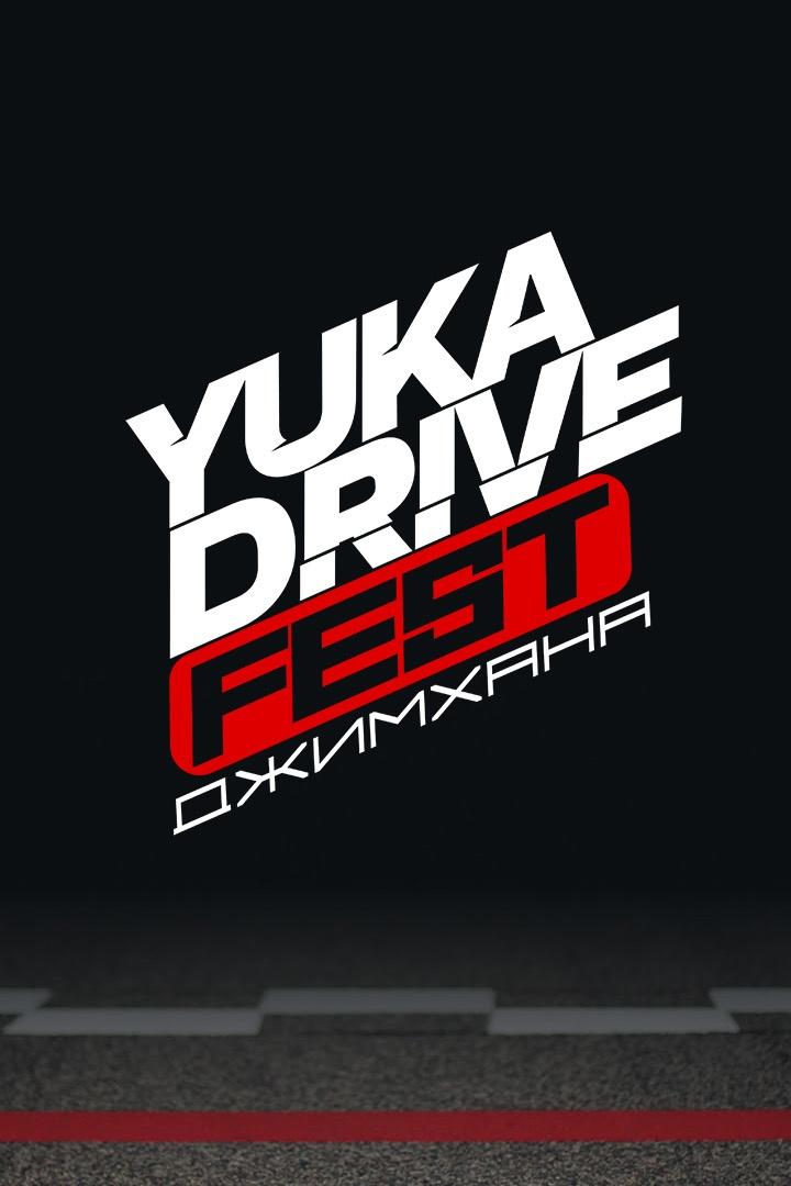 YUKA Drive Джимхана 5 этап 2024
