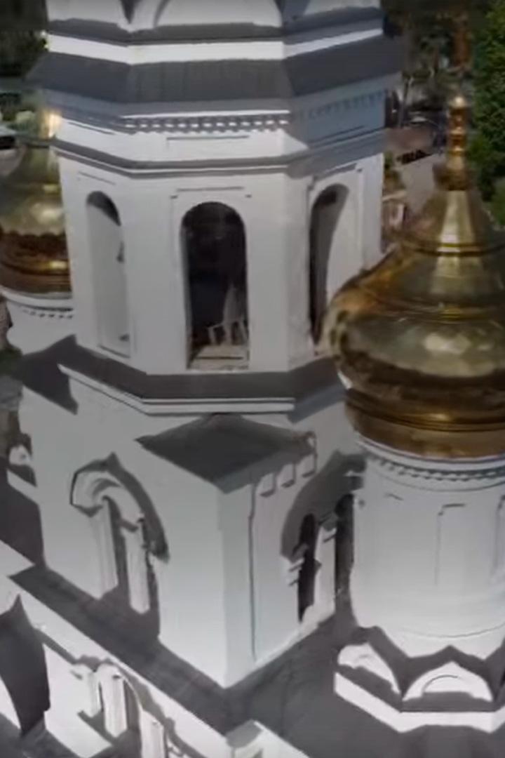 Отец Артемий