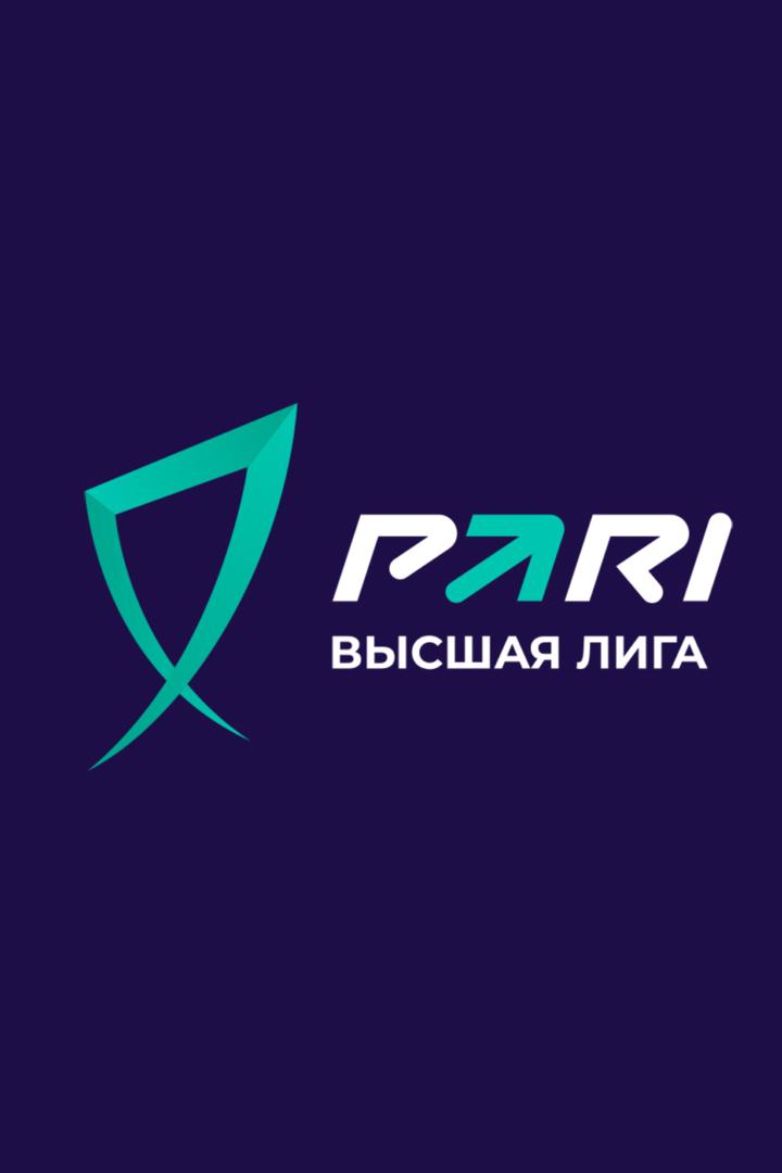 Регби. PARI Высшая лига. Богатыри (Краснодар) - Спартак (Москва)