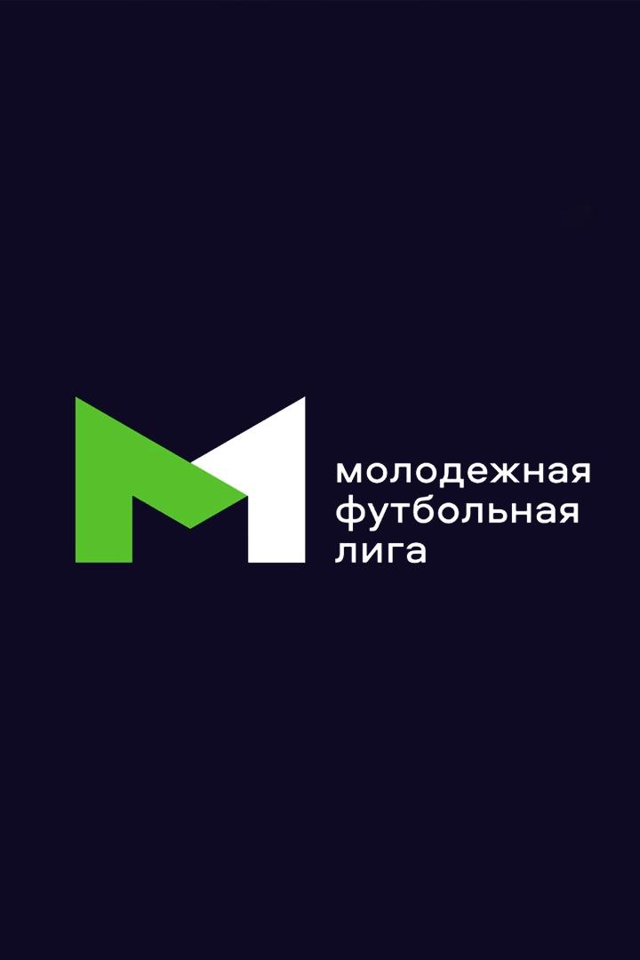 Футбол. МФЛ. Нижний Новгород - Акрон-Ак. Коноплева (Тольятти). 24-й тур
