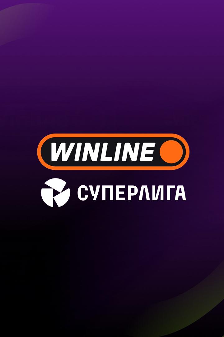 Winline Суперлига. Женщины. Тур 24. ЦСКА - "Динамо"