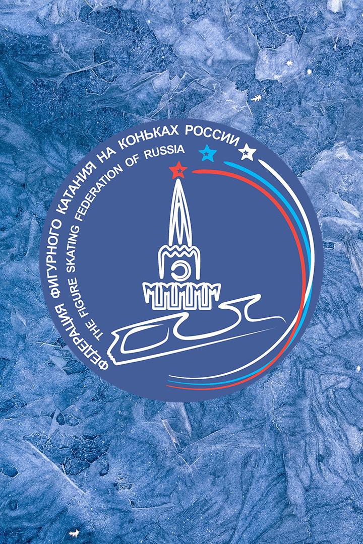 Синхронное фигурное катание. Первенство России. 2-й день, 4-я часть