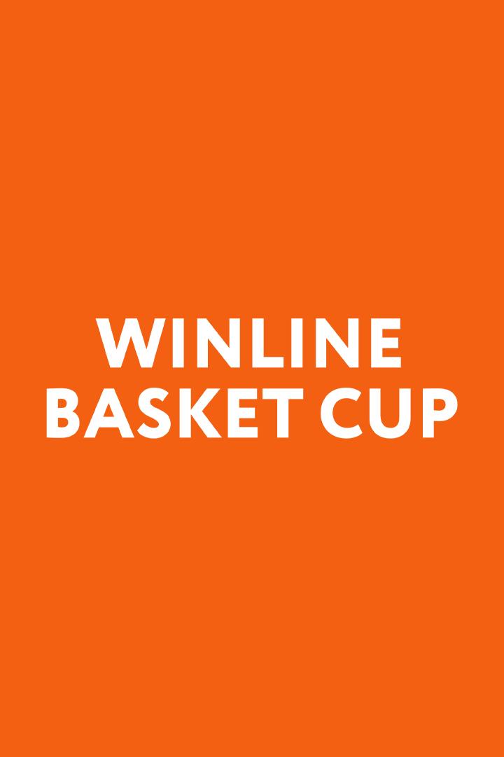 Баскетбол. Winline Basket Cup. ЦСКА (Россия) - "Мега" (Сербия)