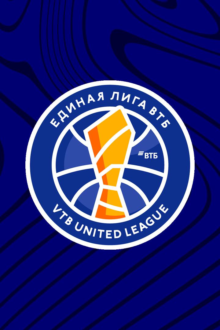 Баскетбол. Единая лига ВТБ. "Енисей" (Красноярск) - "Самара"