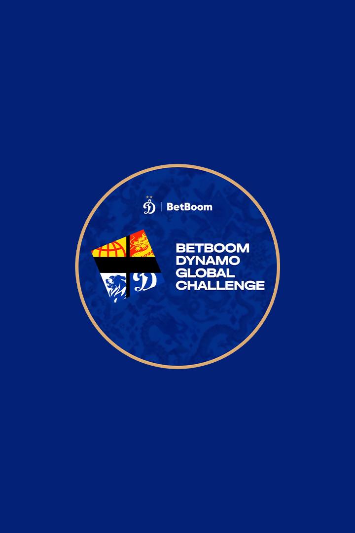 Футбол. BetBoom Глобал Челлендж 2026. "Динамо" (Москва, Россия) - "Чэнду Жунчэн" (Китай). Трансляция из ОАЭ