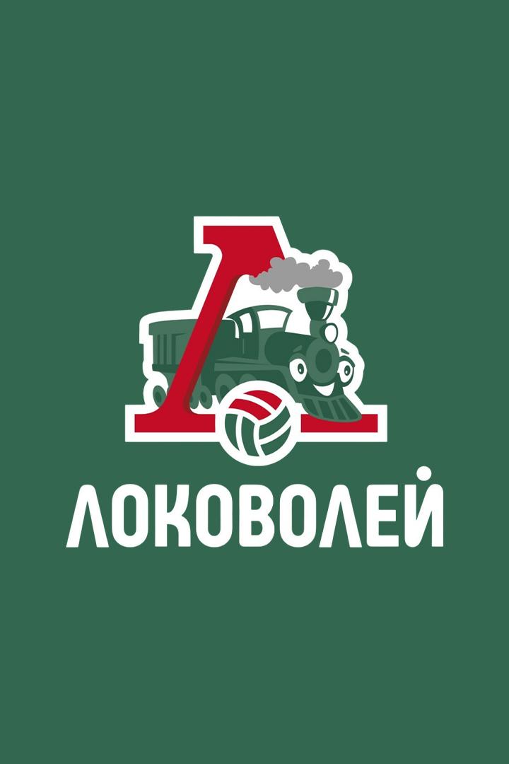 Локоволей-2025. Международное первенство. Минск. Девушки. Суперфинал. Калининградская область - Челябинская область